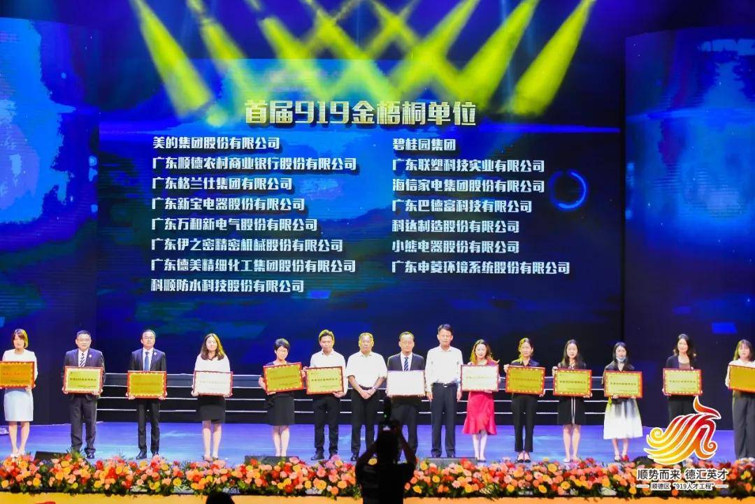 樹立榜様，不做偶像，英雄見慣也平常打一正确生肖的警惕虚假宣传-全面解答解释落实